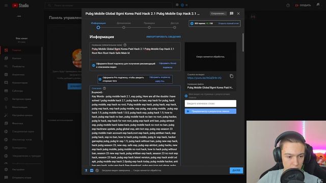 3000 РУБЛЕЙ В ДЕНЬ ! Как Заработать В Интернете Без Вложений ? Реальный Заработок Школьнику В 2022 ! смотреть онлайн