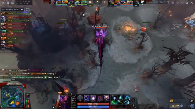 Dota2 от ноунейма. FTM - VP 1-0. Делаю ставки, учусь комментировать смотреть онлайн