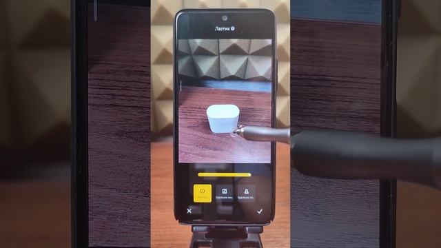 Секреты телефона #30. Как удалить объект с фотографии. Магия смотреть онлайн