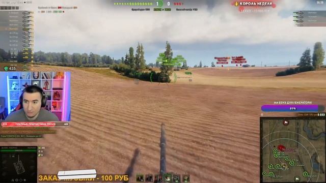 МОЖНО УДАЛЯТЬ ИГРУ смотреть онлайн