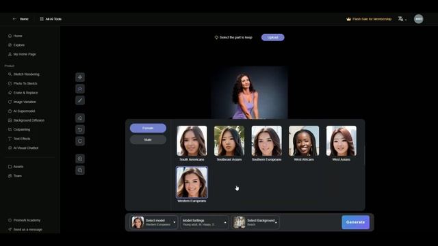 Создание фотографий из скетчей | PromeAI смотреть онлайн