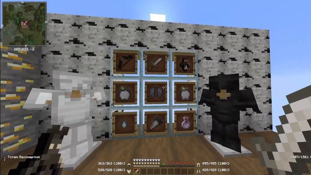 💞ТОП 5 РП ДЛЯ ПВП 1.12.2 - 1.16.5 💞HOLYWORLD 💞 ENERGYGRIEF 💞 FUNTIME 💞 смотреть онлайн
