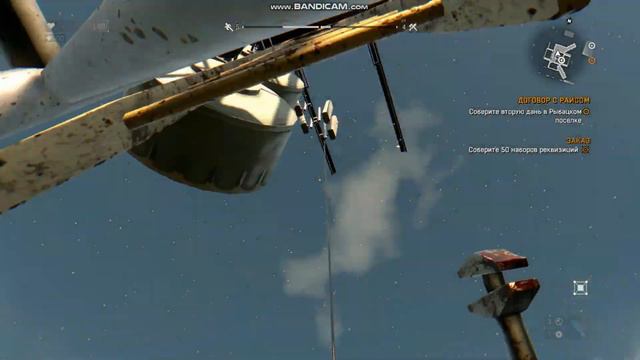 Прохождение игры Dying Light [часть 5] Сделка с Раисом. смотреть онлайн