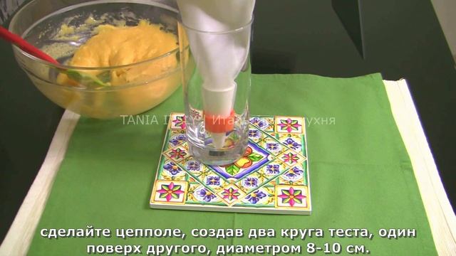 Итальянский десерт-невероятно нежный и очень вкусный смотреть онлайн