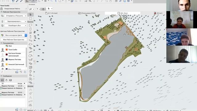 Экспертное обсуждение предварительной концепции благоустройства территории Змиёвского пруда № 1 ч