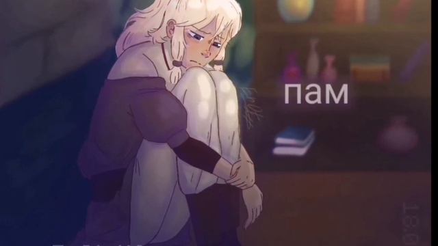 Сан Фран | Голос Времени смотреть онлайн