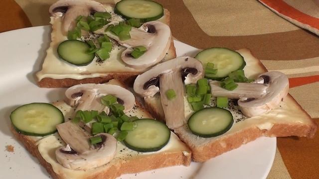 Бутерброды с сырыми грибами. смотреть онлайн