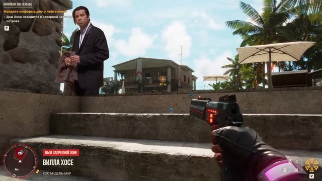 FAR CRY 6 ВЕСЬ СЮЖЕТ смотреть онлайн