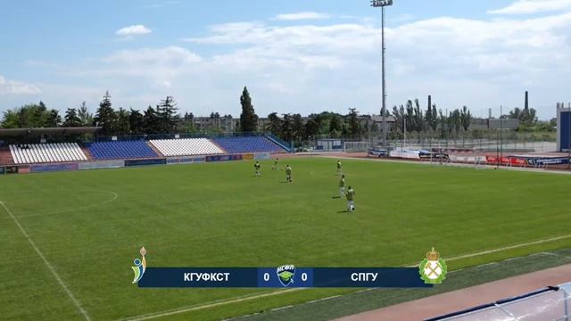 КГУФКСТ (Краснодар) – СПГУ (Санкт-Петербург) | Высший дивизион, «Б» | 2022 смотреть онлайн