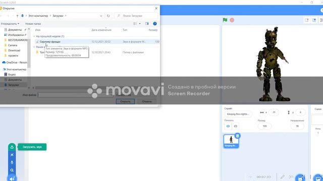 Общество и культура