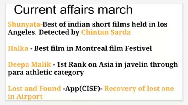 Current affairs 2018 march 16,17-TNPSC GROUP-2 RRB SSC TET BANK UPSC смотреть онлайн