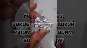 Салапинская каша. Уловистая и простая прикормка, рецепт приготовления!