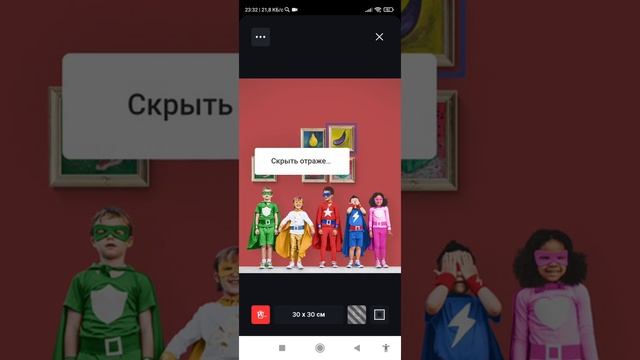 Можно увидеть какую картину купить к интерьеру. Программа шикарная,спасибо разработчикам Canvi. смотреть онлайн