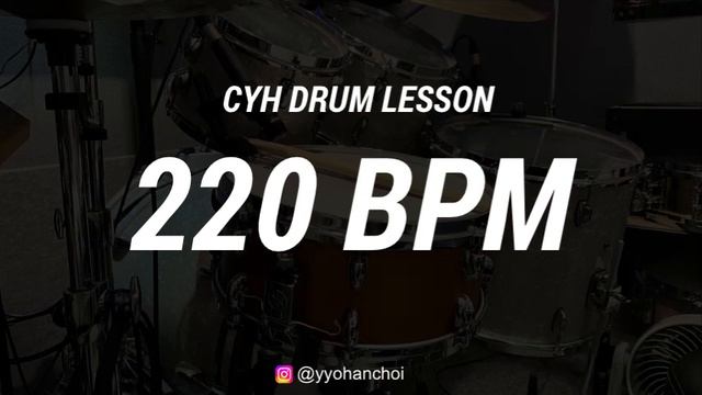 220 BPM / Metronome смотреть онлайн