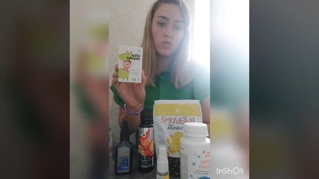 Эко Продукция?☘️?Сибирское Здоровье??сейчас эти продукты уже не по акции?но информация интересная??