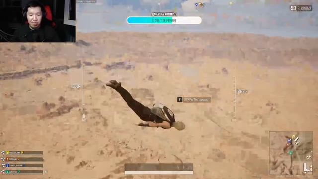 чисто на чилле, на расслабоне смотреть онлайн