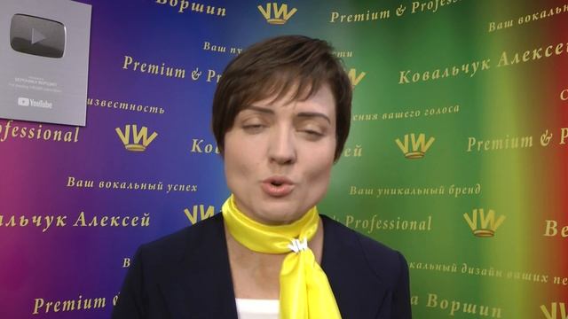 Курс: Высокие Ноты Pro-5! Пять способов высоких нот: микст, бэлтинг, фальцет, свист, субтон! Обзор смотреть онлайн