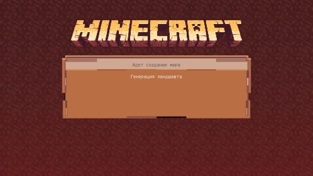 топ 5 текстур паков в Майнкрафте смотреть онлайн