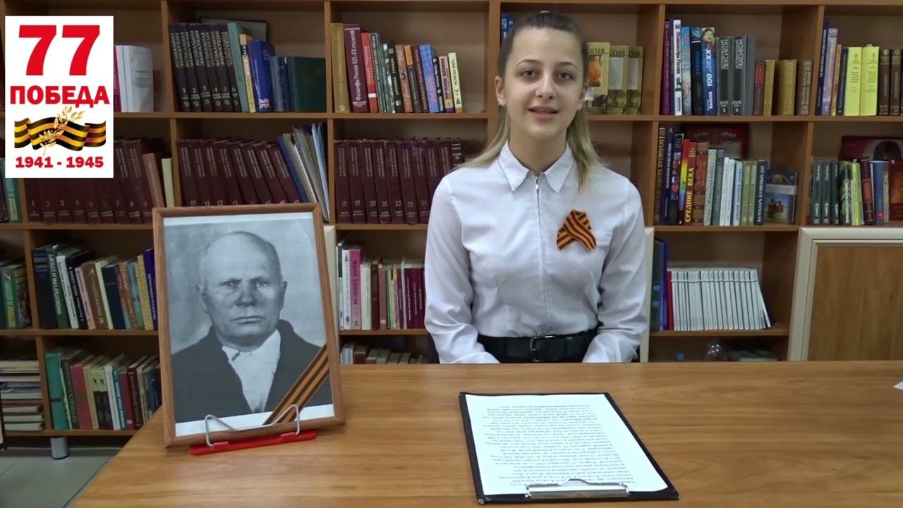 Дарья Солобай смотреть онлайн