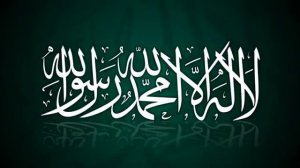 Nasheed   Mahum Bi Ummati Ahmadin ماهم بأمة أحمد   YouTube