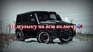 Падал, падал белый снег, на мой чёрный пистолет | Текст Песни