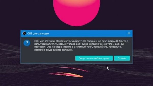 ESPADA EUsbRca63 - тест и обзор