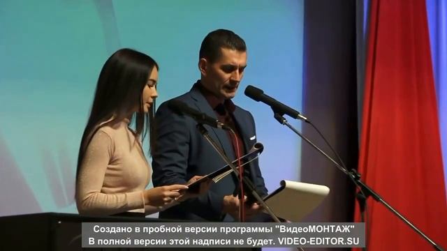Награждение моей жены. смотреть онлайн