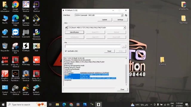 how to clone ECM 17.9.11.12.13 смотреть онлайн