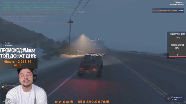 КАК МАРАС ШАКУР РАЗБИРАЛСЯ С ЛИДЕРОМ И СОСТАВОМ АРМИИ... (нарезка) | ЧАСТЬ 1 | MARAS SHAKUR | GTA 5 смотреть онлайн