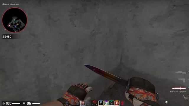 ?СТРИМ ПО CSGO а вот и я, не ждали? смотреть онлайн