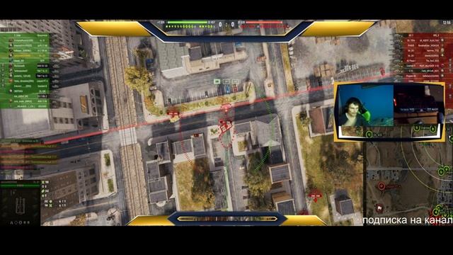 мир танков смотреть онлайн