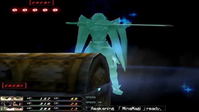 .Hack//Fragment Area Clear Feat. Those Goons //ONLINE MULTIPLAYER// смотреть онлайн