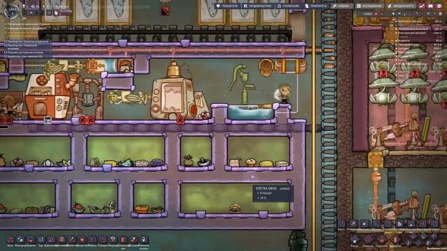 Гайд. Еда. Oxygen not included смотреть онлайн