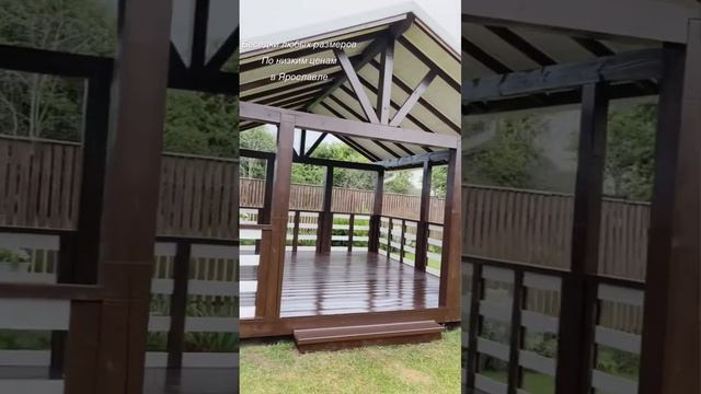 Беседка своими руками смотреть онлайн