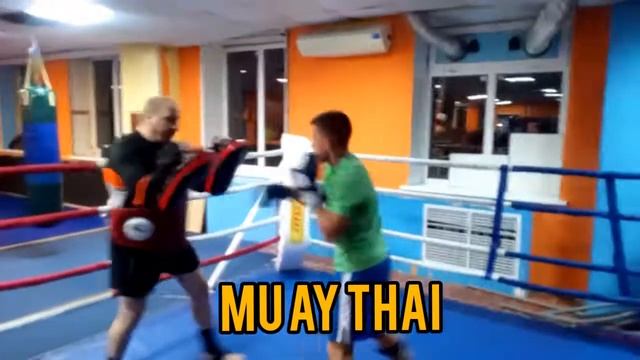 Муай Тай. Работа на падах. смотреть онлайн