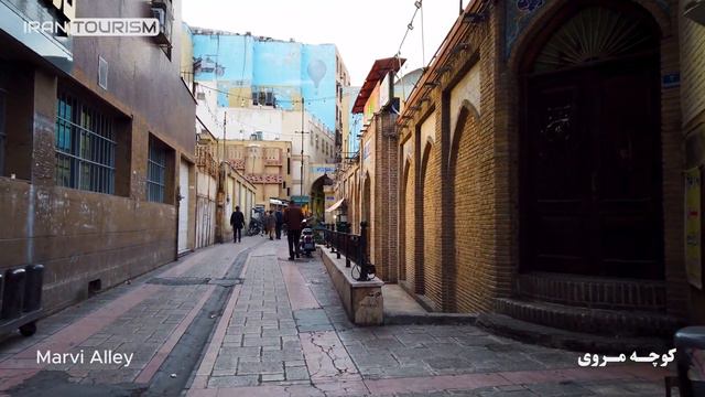 TEHRAN 2022: Walking Tour On Marvi Alley - IRAN 4K UHD 60fps