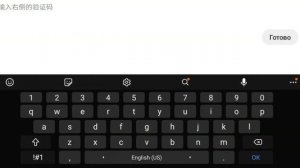 Как скачать pvz 2 китайскую 360 версию и обойти регистрацию | Flower