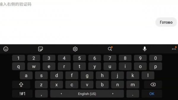 Как скачать pvz 2 китайскую 360 версию и обойти регистрацию | Flower
