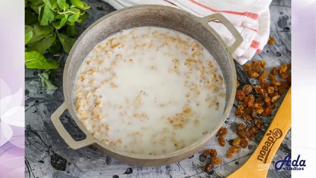 Гастрономический Разгул