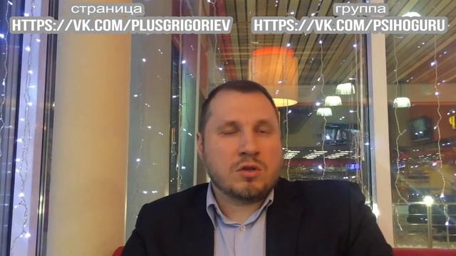 Вопросы без ответа | Шизофреногенный патерн №1 (16+) смотреть онлайн