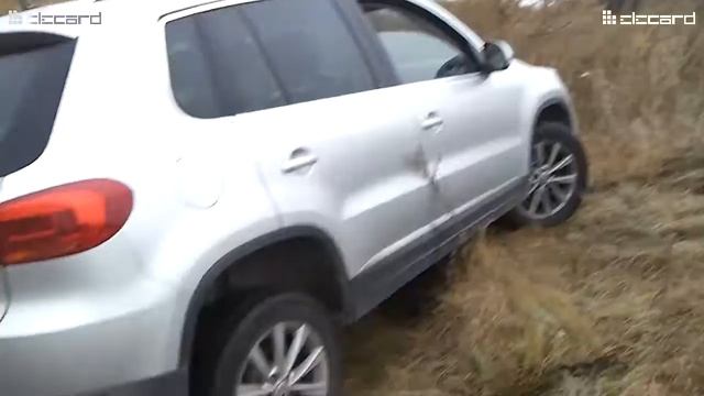Tiguan diagonalka смотреть онлайн