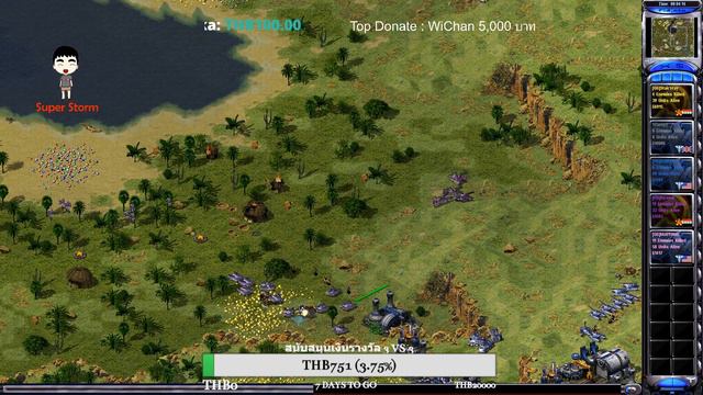 Red Alert 2:Yuri :หมูมะนาว : GG VS PH 2 VS 2 เดือดๆ เลย @Super Storm on 24/10/2020 смотреть онлайн
