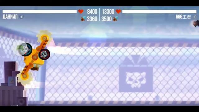 CATS: Crash Arena Turbo Stars – 2018-12-23 смотреть онлайн