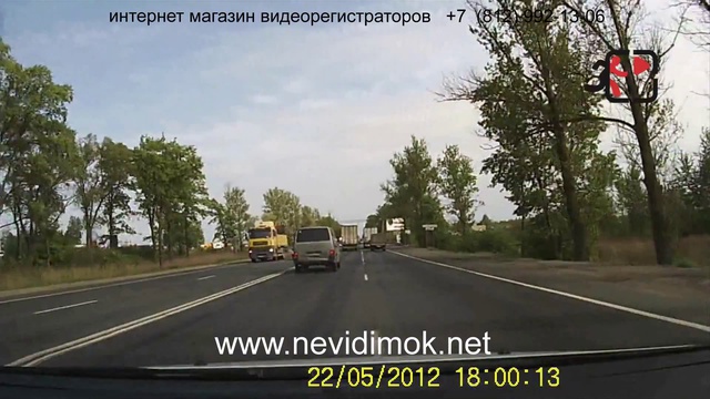 Нежданчик, ДТП лоб в лоб. смотреть онлайн
