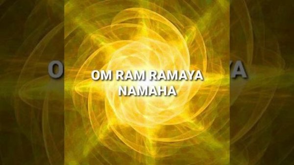 ?️OM RAM RAMAYA NAMAHA ?️