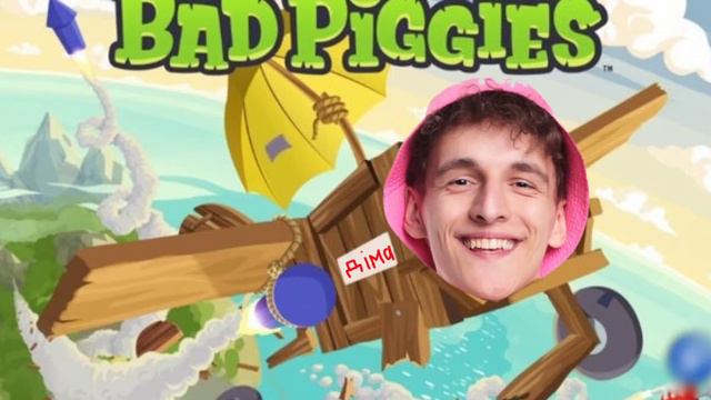 Ладушки + Bad Piggies Theme