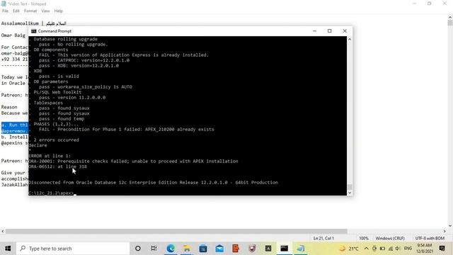 Oracle APEX 21.2 | ORA 20001: Prerequisite checks failed смотреть онлайн
