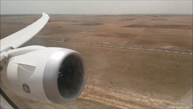 Royal Air Maroc B787 Dreamliner Business Class Casablanca To Doha