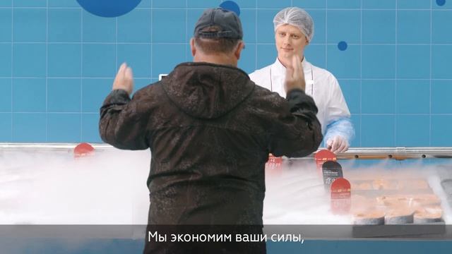 Клиентский сервис в компании Магнит смотреть онлайн