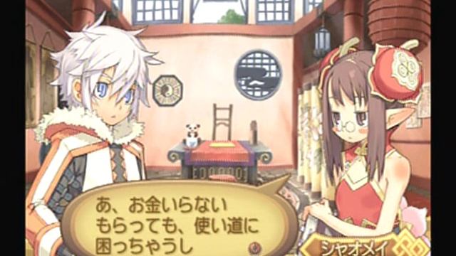 Summon Night 4 (サモンナイト 4) - part 12 (chap.4) смотреть онлайн